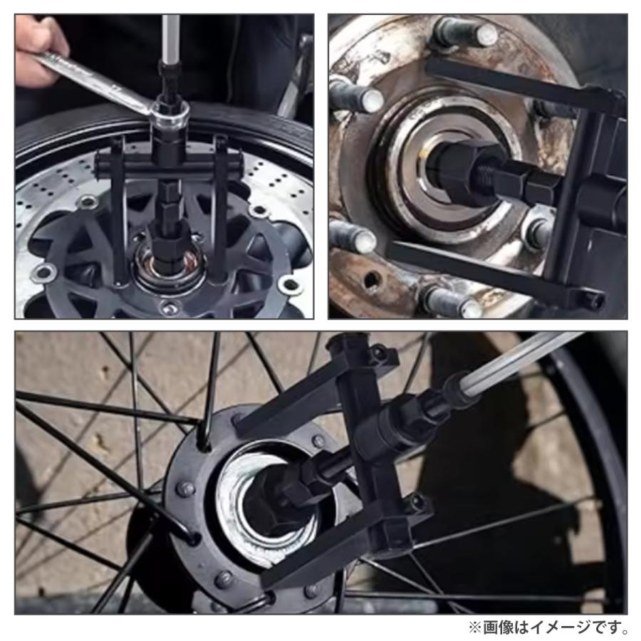 パイロット ベアリング プーラー 8mm-29mm 2本爪 内掛け リムーバー クランクシャフト ギヤ ギア 外し 整備 工具 車 バイク |  | 03