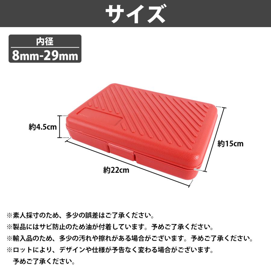 パイロット ベアリング プーラー 8mm-29mm 2本爪 内掛け リムーバー クランクシャフト ギヤ ギア 外し 整備 工具 車 バイク |  | 04