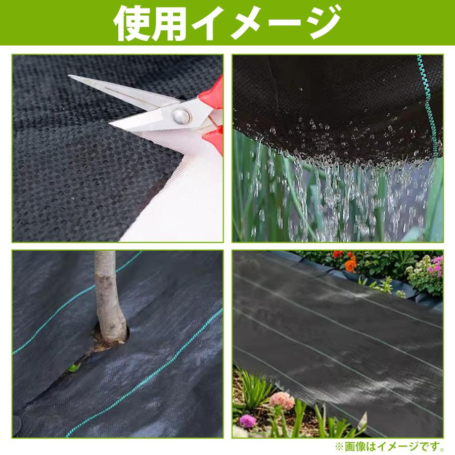 『2m×50m』防草シート 1巻 厚さ0.3mm 黒 雑草 除草 園芸 シート 庭 ソーラーパネル 敷地 幅 2m/200cm 1本 50m ロール |  | 03