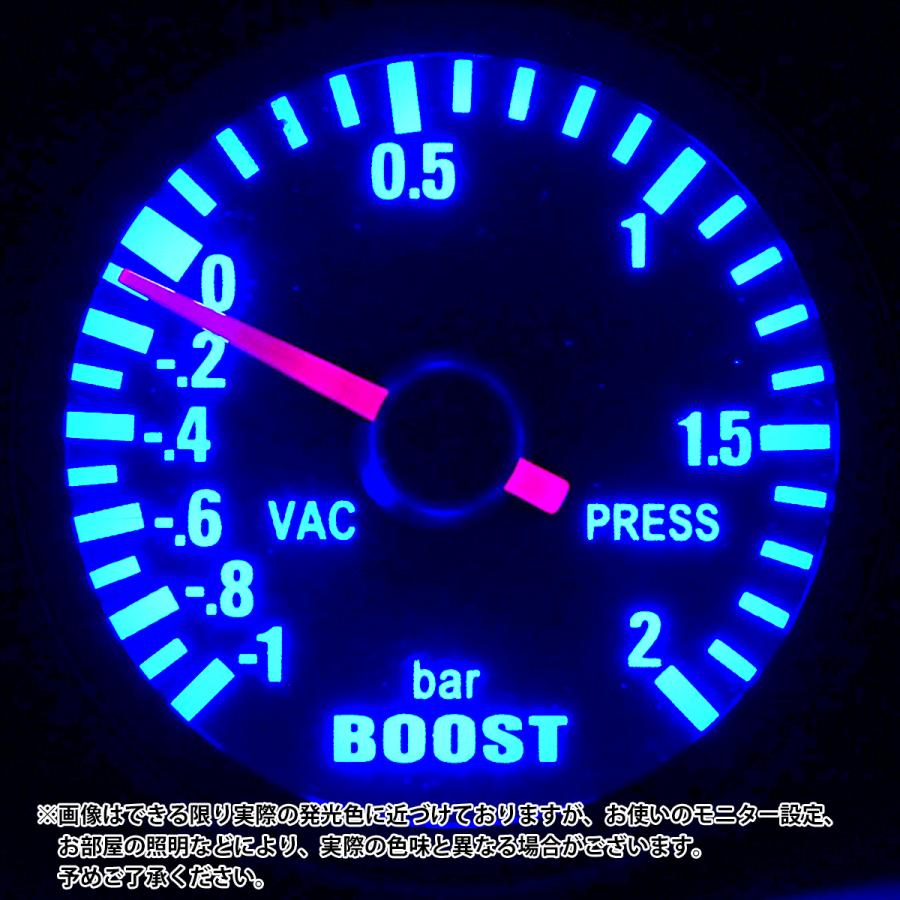 汎用 52mm ブースト計 ブースト メーター LED ブルー 発光 移植 増設 追加メーター ターボ 計 黒 ブラック 機械式 Φ52 bar |  | 04