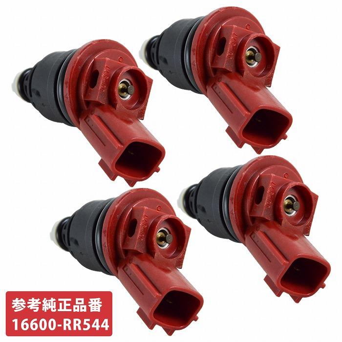 4本セット 740cc サイドフィード インジェクター 16600-RR544 NISMO ニスモ 互換品 180SX S13 S14 S15 SR20DET RB25DET | 