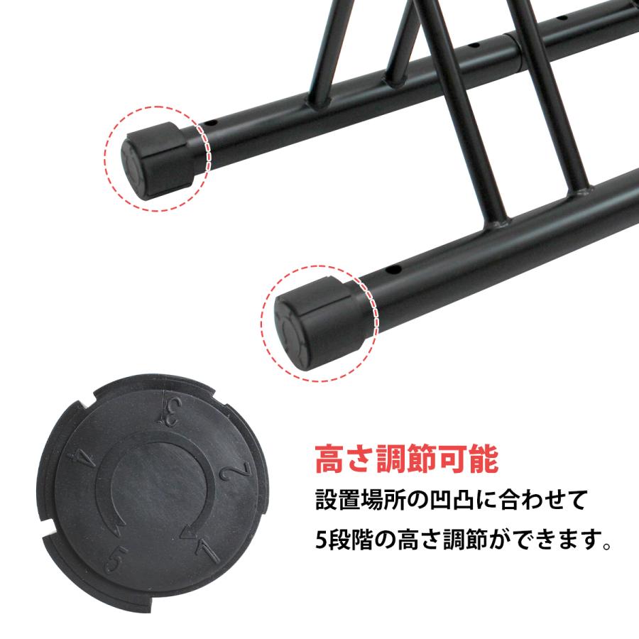 自転車 スタンド 3台用 連結可能 転倒防止 倒れない サイクル 駐輪 ラック 屋外 室内 置き場 アンカー穴有 固定可能 黒 |  | 02
