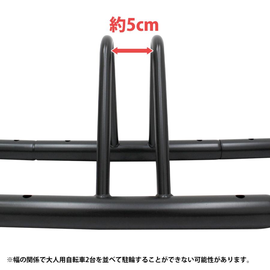 自転車 スタンド 3台用 連結可能 転倒防止 倒れない サイクル 駐輪 ラック 屋外 室内 置き場 アンカー穴有 固定可能 黒 |  | 03
