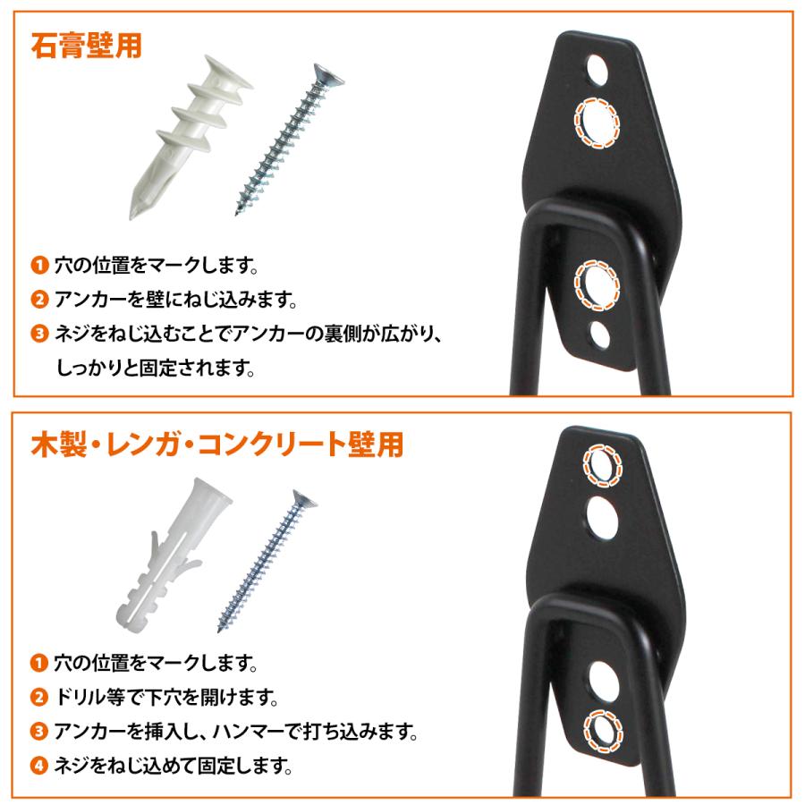ガレージフック L型 12本セット ネジ付 ガレージ 工場 倉庫 工具 ツール 機械 壁掛け 収納 自転車 吊り下げ フック オレンジ |  | 03