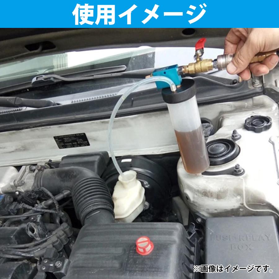 1人作業可能 フルードチェンジャー エア式 ブレーキ オイル フルード 交換 工具 ツール エア抜き 車 バイク 整備 エアー |  | 04