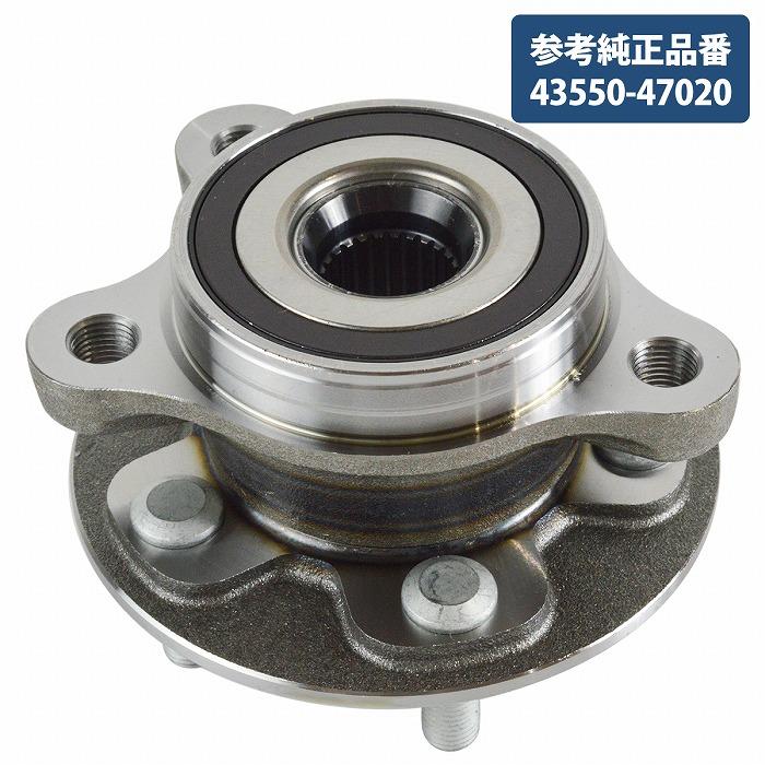トヨタ プリウス 50系 ZVW50 ZVW51 ZVW52 ZVW55 フロント ハブベアリング 左右共通 片側1個 43550-47020 prius HV | 
