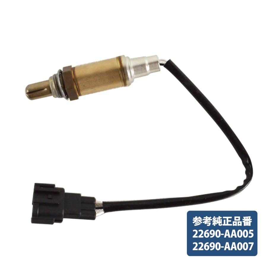 スカイライン R34 HR34 ER34 ENR34 O2センサー 22690-AA005 22690-AA007 前側 フロント エキマニ ラムダセンサー A/Fセンサー | 