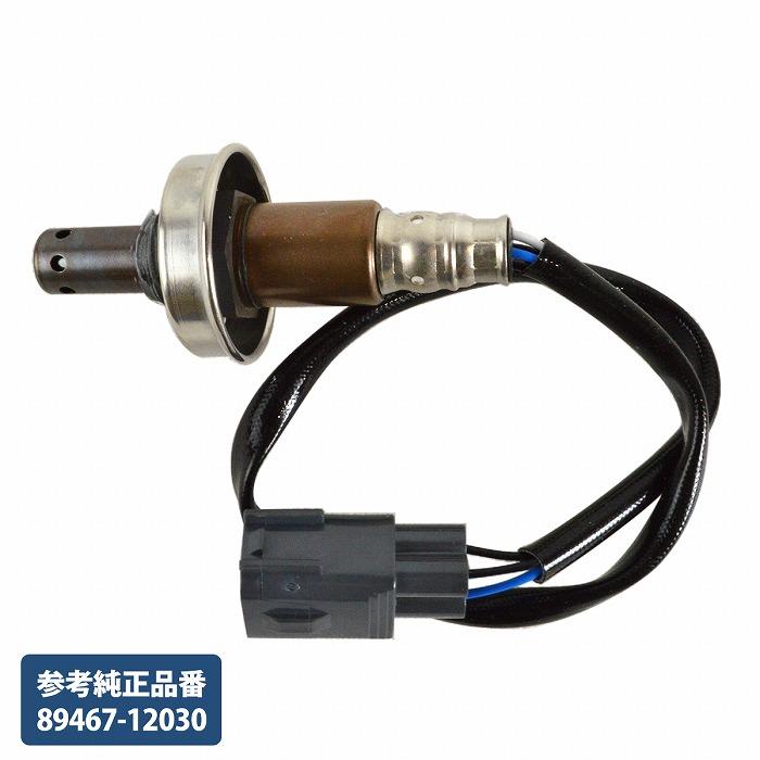 ラクティス NCP100 マークX GRX120 GRX125 カローラアクシオ NZE141 前側 O2センサー 89467-12030 フロント AFセンサー 上流 | 