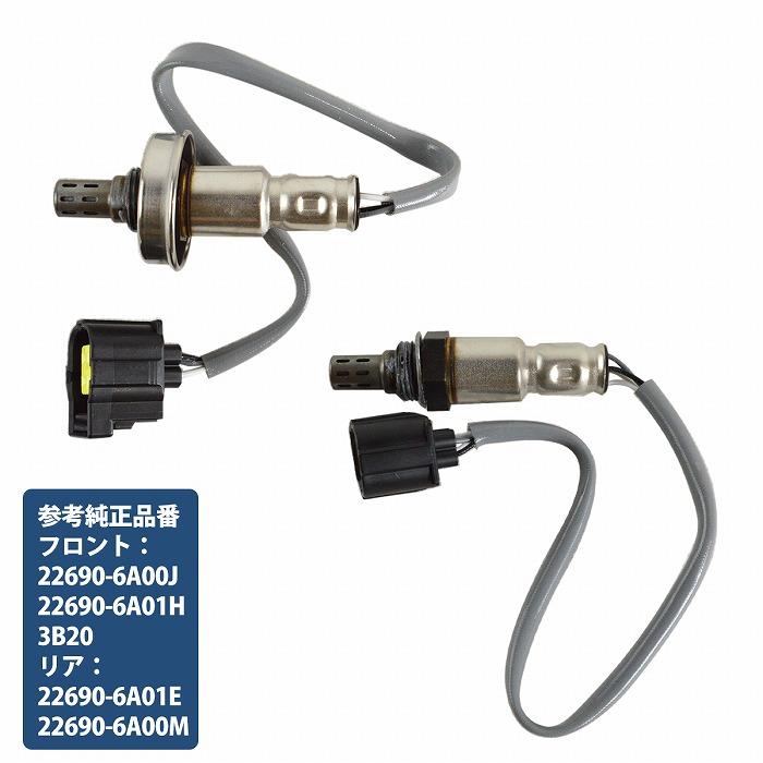 デイズルークス B21A 22690-6A00J 22690-6A01H 22690-6A01E 22690