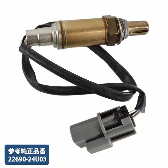 日産 スカイライン GT-R GTR BCNR33 BNR34 RB26DETT O2センサー リア側 後側 22690-24U03 ラムダセンサー | 