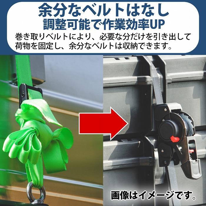 2個 ジェットスキー トレーラー 固定 ラチェット式 タイダウン ベルト
