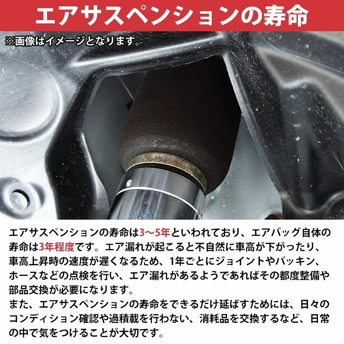 ベンツ C257 CLSクラス CLS53 CLS220d CLS450 右 R側 リア エア