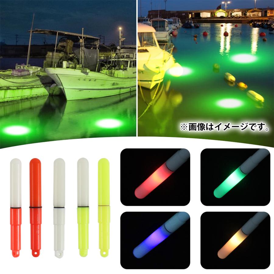 5色 5本セット 夜釣り LED 集魚灯 電池式 水中 集魚ライト 75mm 1.8g