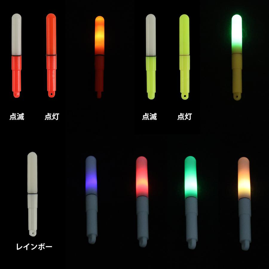 5色 5本セット 夜釣り LED 集魚灯 電池式 水中 集魚ライト 75mm 1.8g