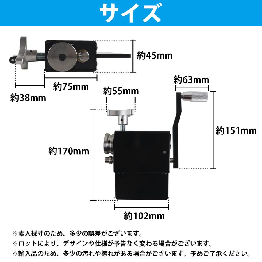 手動 チューブビーダー ビードローラー 配管圧着 インタークーラー インテーク パイプ 加工 機械 工具 ツール　5/8インチ以上 |  | 04