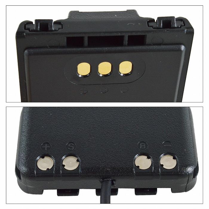ICOM アイコム 無線 BP-272 互換 車載 シガーソケット 電源 ID-31 ID
