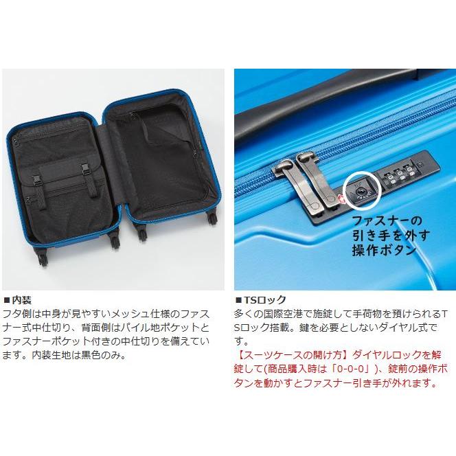 ProtecA エース プロテカ フリーウォーカーGL 02341 ＊34リットル 機内