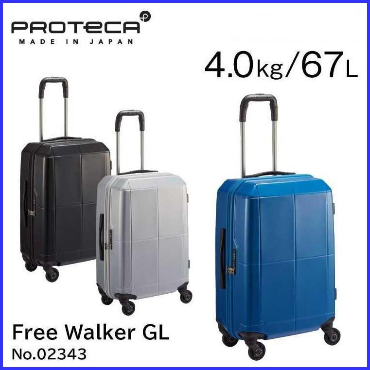 ProtecA エース プロテカ フリーウォーカーGL 02343 *67 ProtecA エース プロテカ フリーウォーカーGL 02343 *67