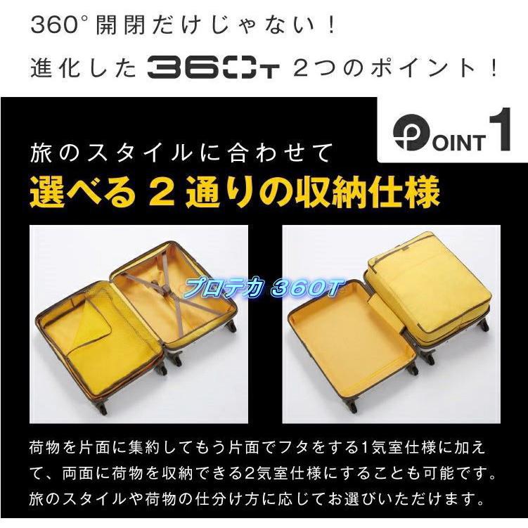 エースプロフ必読です！ 楽天市場】【エース公式】トートバッグ メンズ ビジネス ACE