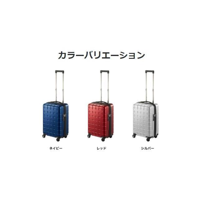 ProtecA エース プロテカ 02931 360T メタリック スーツケース