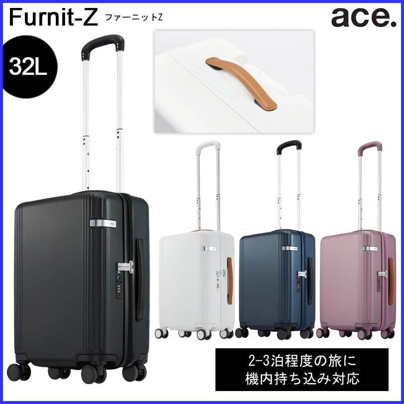 ace. TOKYO LABEL エース ファーニットZ 05042 機内持ち込みサイズ