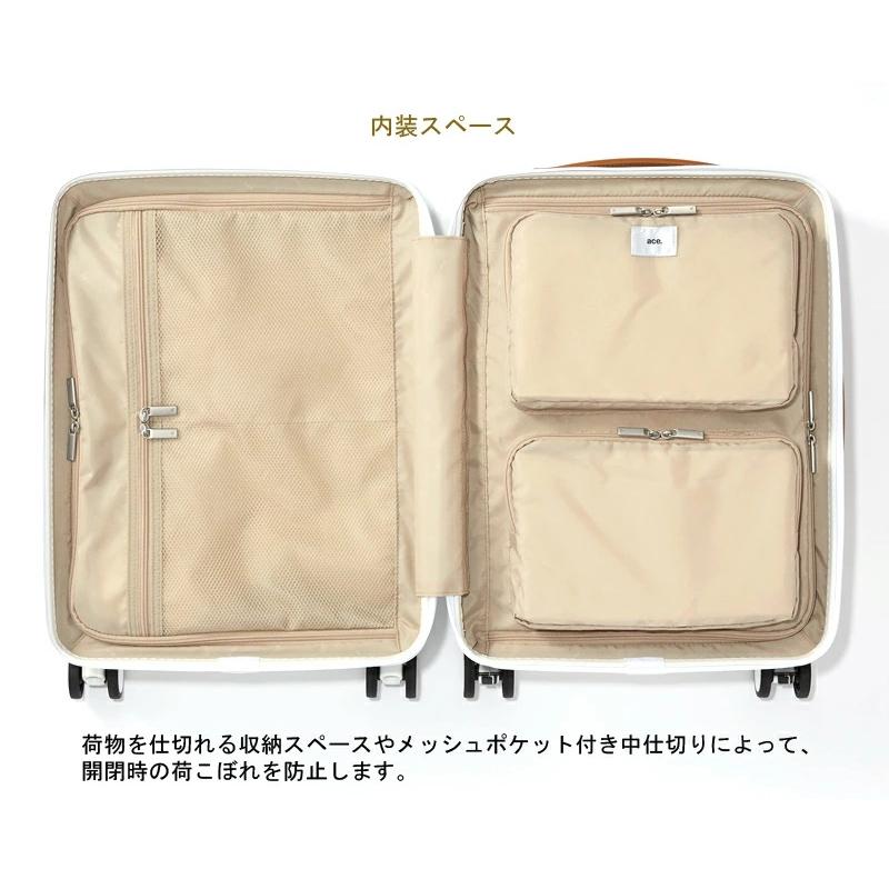 エース　ファーニットZ　05042　機内持ち込みサイズ　＊32リットル　2泊〜3泊程度のビジネス・出張・ご旅行用スーツケース　ジッパーオープン　05042 | ace. TOKYO LABEL | 04