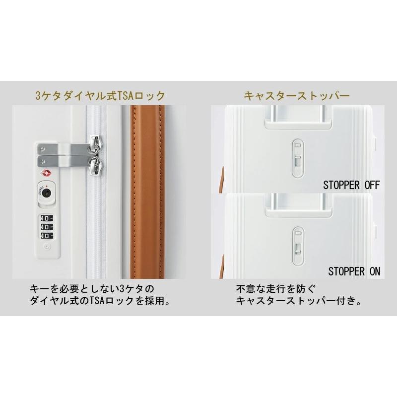 エース　ファーニットZ　05043　＊56リットル　3泊〜5泊程度のご旅行用スーツケース　ジッパーオープン　05043 | ace. TOKYO LABEL | 03