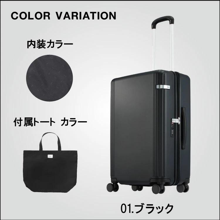 ace. TOKYO LABEL エース ファーニットZ 05043 ＊56リットル 3泊〜5泊