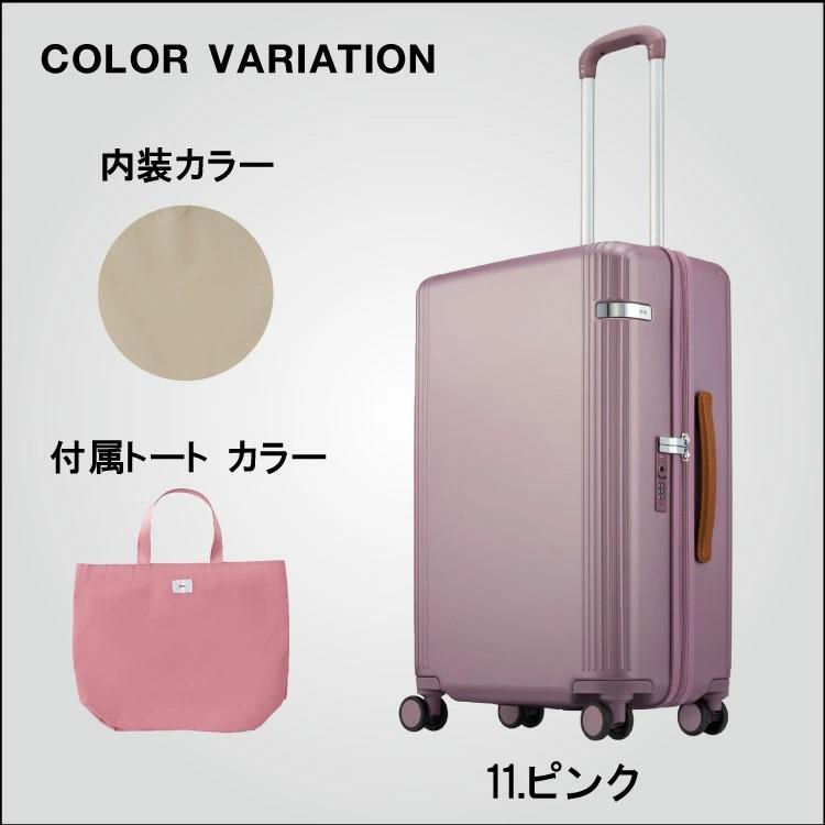 ace. TOKYO LABEL エース ファーニットZ 05043 ＊56リットル 3泊〜5泊