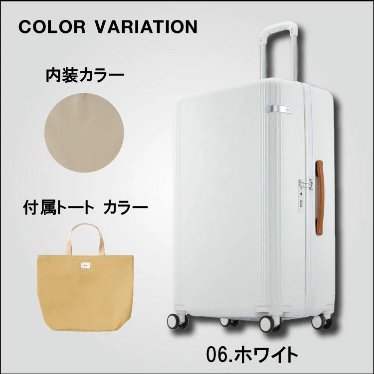 ace. TOKYO LABEL エース ファーニットZ 05044 *88リットル 5泊 ace. TOKYO LABEL エース ファーニットZ 05044 *88リットル 5泊