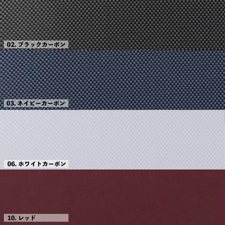 エース　パリセイド３-F　05052  ＊55リットル　3泊〜5泊程度のご旅行用スーツケース　フレームタイプ　05052 | ace. | 05
