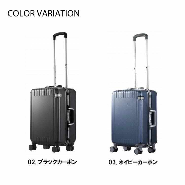 ace. エース パリセイド3-F 05052 ＊55リットル 3泊〜5泊程度のご旅行