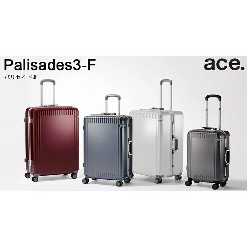 エース　パリセイド３-F　05053  ＊94リットル　1週間以上のご旅行に適した大容量のスーツケース　フレームタイプ　05053 | ace. | 01