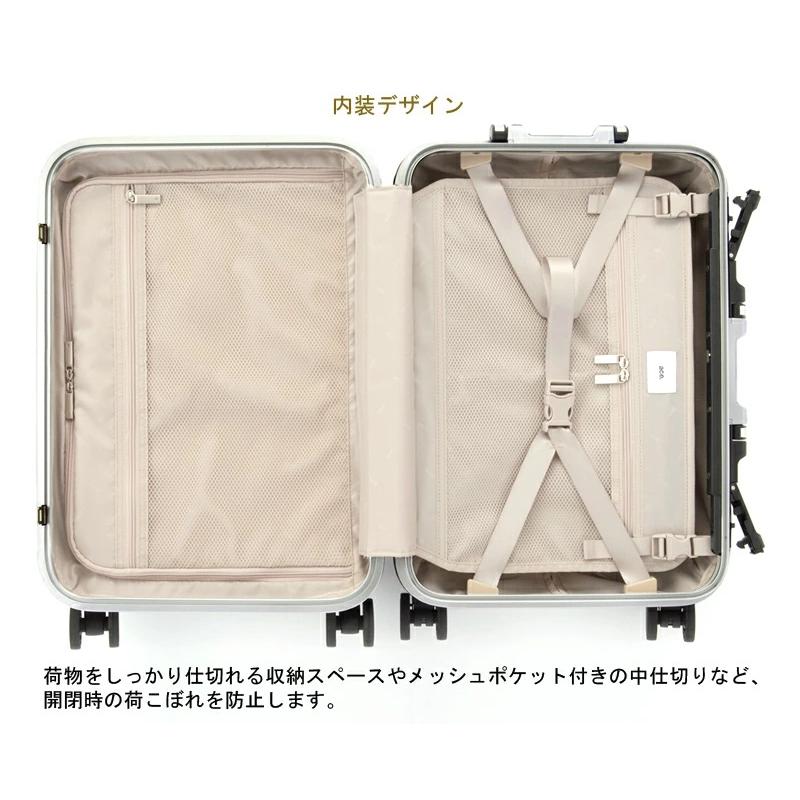 エース　パリセイド３-F　05053  ＊94リットル　1週間以上のご旅行に適した大容量のスーツケース　フレームタイプ　05053 | ace. | 04