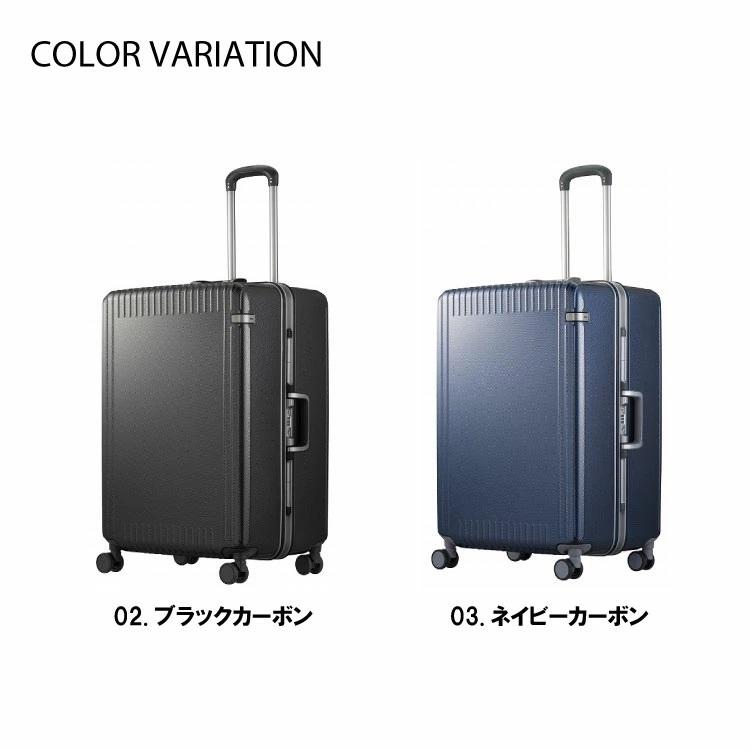 エース　パリセイド３-F　05053  ＊94リットル　1週間以上のご旅行に適した大容量のスーツケース　フレームタイプ　05053 | ace. | 06