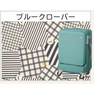 エース ハント マイン スーツケース 05744 ACE HaNT mine suitcase  ＊34リットル 1泊〜2泊用 機内持ち込み対応サイズ 05744の画像