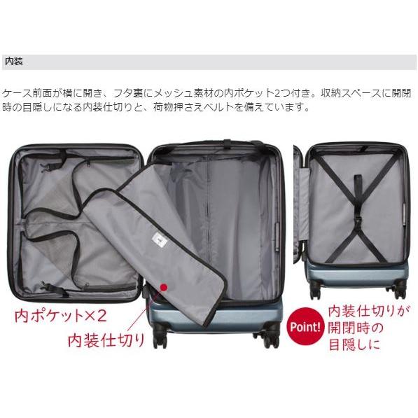 ace. TOKYO LABEL ace./エース トーキョーレーベル コーナーストーン