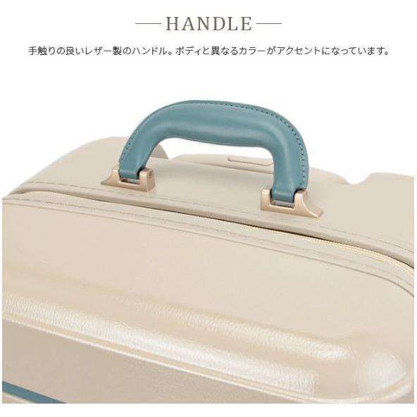 エース ハント ノートル スーツケース 06881   HaNT Nortre   06881 スーツケース  ＊31リットル 機内持込可  2〜3泊程度のご旅行用スーツケース 06881の画像