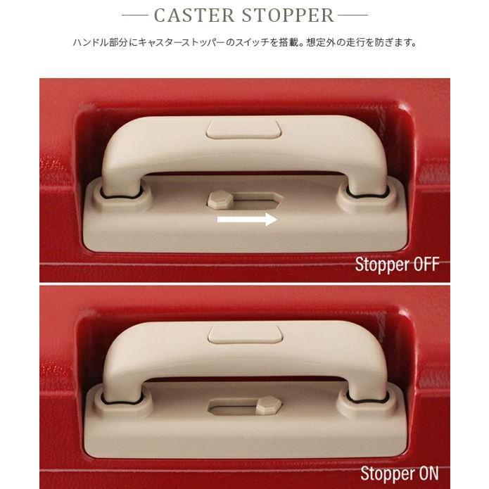 エース ハント ノートル スーツケース 06881   HaNT Nortre   06881 スーツケース  ＊31リットル 機内持込可  2〜3泊程度のご旅行用スーツケース 06881の画像
