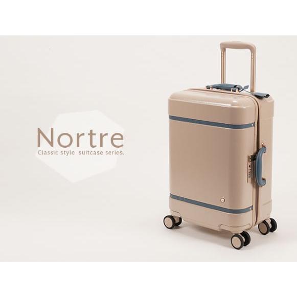 エース ハント ノートル スーツケース 06881   HaNT Nortre   06881 スーツケース  ＊31リットル 機内持込可  2〜3泊程度のご旅行用スーツケース 06881の画像