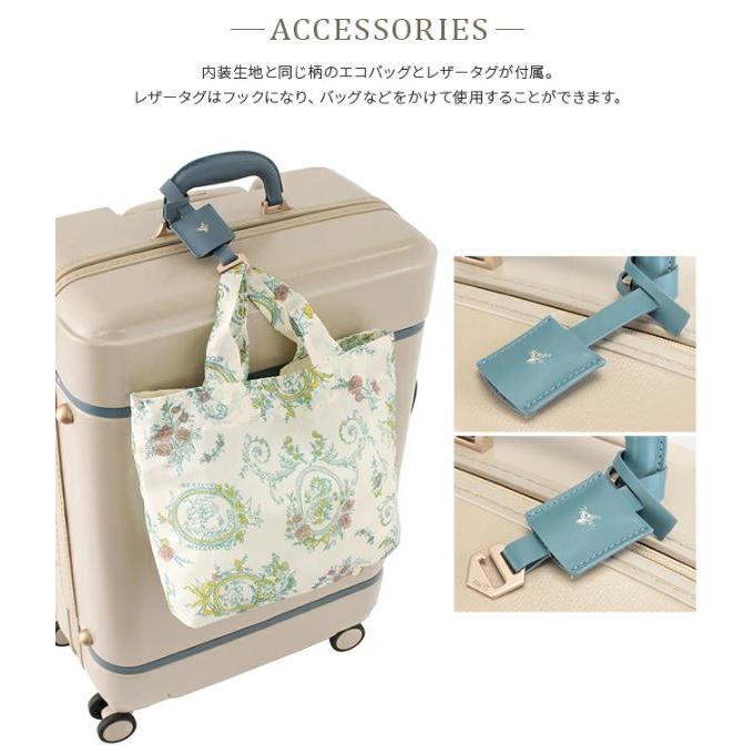 ace. TOKYO LABEL エース ハント ノートル スーツケース 06882 ACE