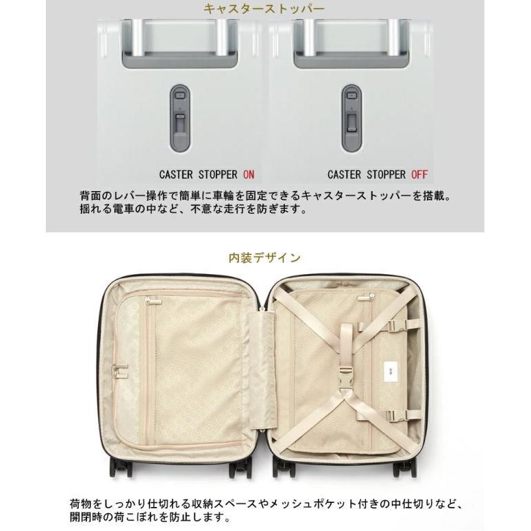 ace. TOKYO LABEL エース パリセイド 3ーZ 06911 ＊21リットル