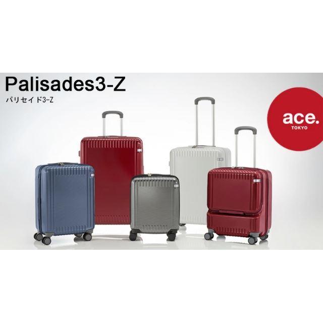 美品 送料無料 ストッパー付き ace. エース パリセイド3-Z 37L パリセイド3Z （トラベルバッグ）｜ACE / エース ファッション
