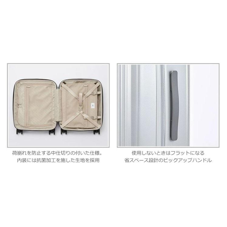 ace. TOKYO LABEL エース パリセイド 3ーZ 06915 ＊74リットル 5泊〜1