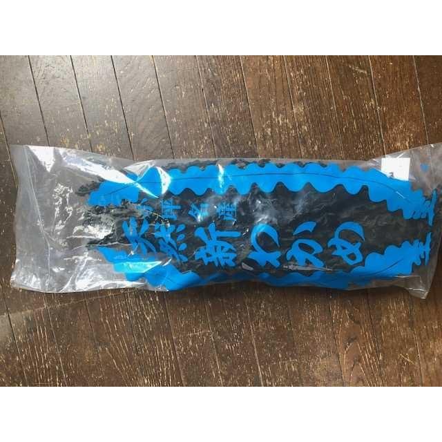 わかめです 乾物・瓶缶詰・粉類/水産乾物（海苔・かつおぶし等）/わかめ（生
