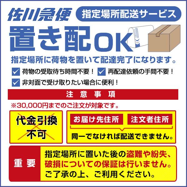 【ポイント10％中6/7まで】かつら・ウィッグのメンテナンス　INCリペアコンディショナー　３本セット　インクリーズヘアーの画像