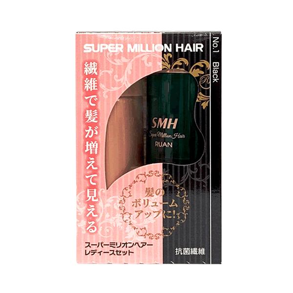 ​【未開封・豪華4点セット】ボリュームアップ・増毛スプレー＆粉末 ミリオンヘアー スーパーミリオンヘアー 【SALE中10/31まで】スーパーミリオンヘアー