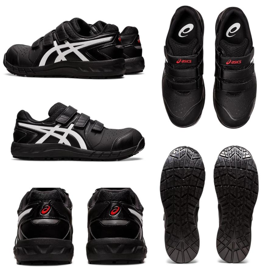 ウィンジョブ asics(アシックス) 安全靴 CP112 1273A056 3E相当 JSAA