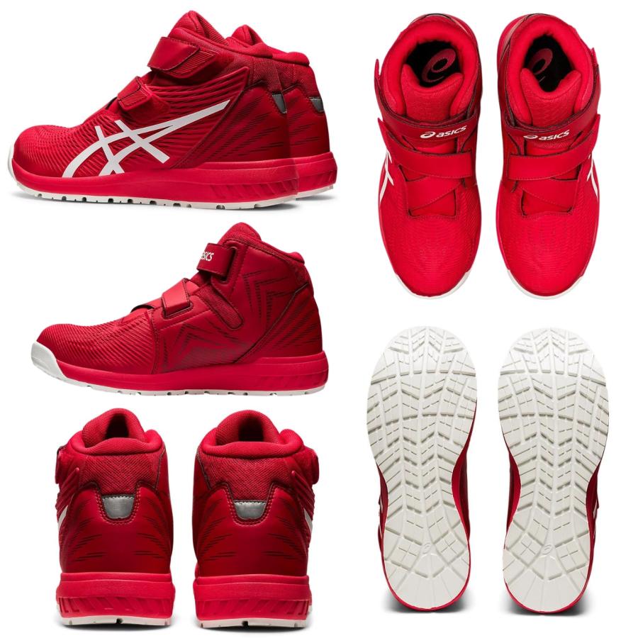 ウィンジョブ asics(アシックス) 安全靴 CP120 1273A062 3E相当 JSAA
