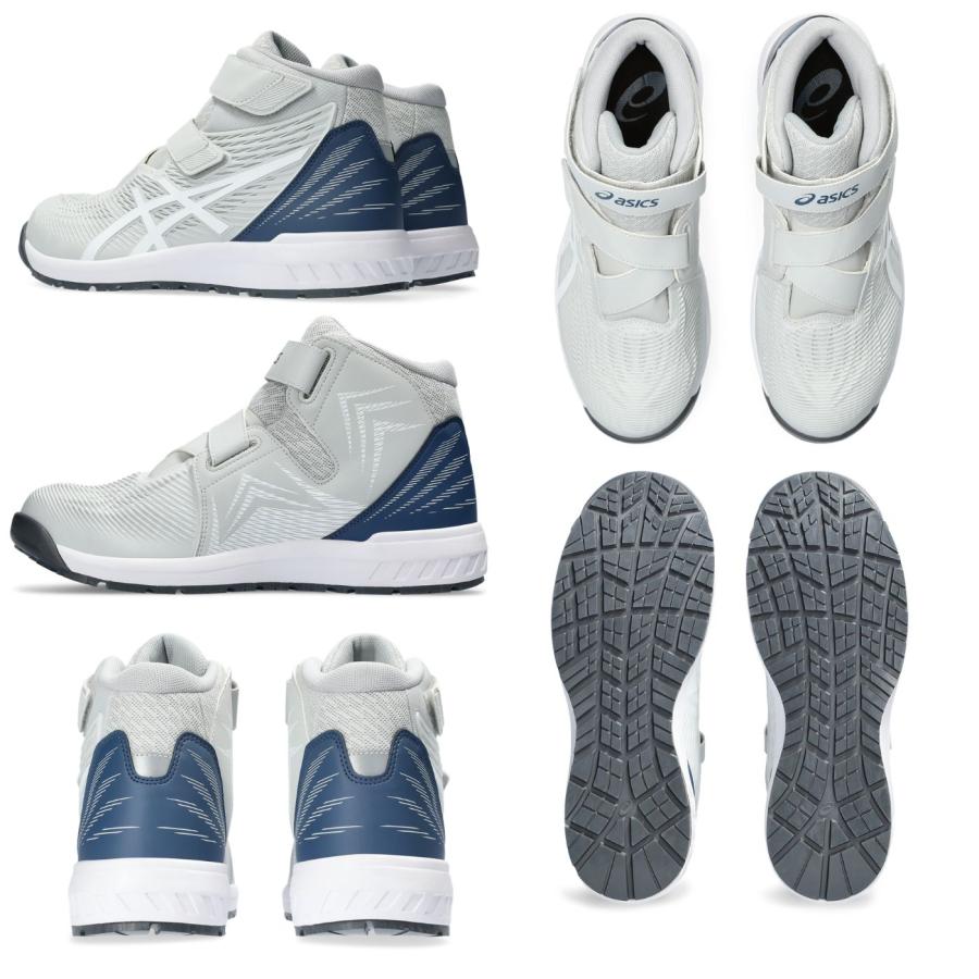 ウィンジョブ asics(アシックス) 安全靴 CP120 1273A062 3E相当 JSAA